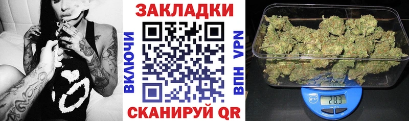 Купить закладку Гашиш  Каннабис  Alpha-PVP  АМФ  Меф  Чебоксары