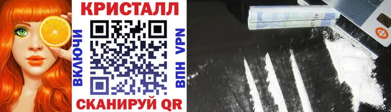 Купить закладки  Чебоксары  Amphetamine 98% 