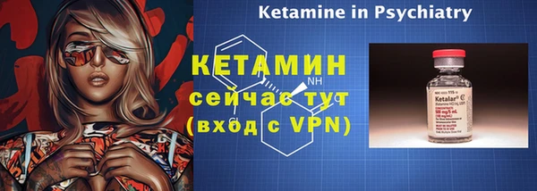 хмурый Кодинск