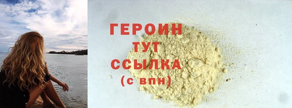 дистиллят марихуана Киренск