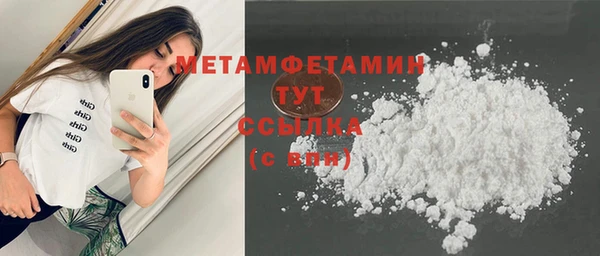 спайс Козельск