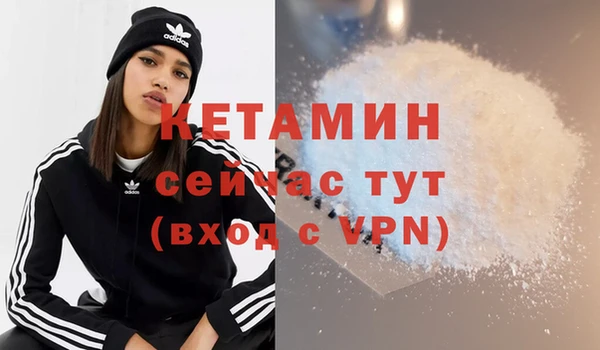 спайс Козельск