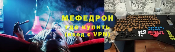 дистиллят марихуана Киренск