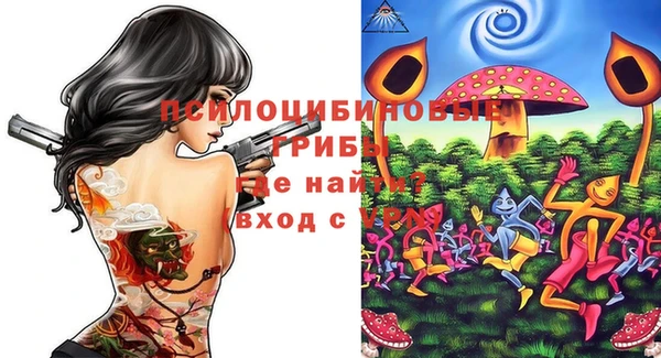 дистиллят марихуана Киренск