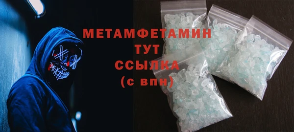дистиллят марихуана Киренск