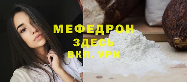 дистиллят марихуана Киренск
