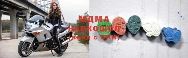 метамфетамин Козловка