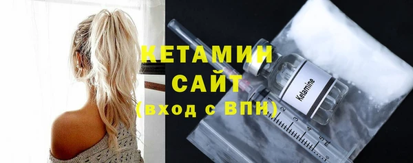 мефедрон мука Киреевск