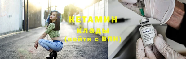 мефедрон мука Киреевск