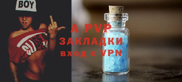 мефедрон мука Киреевск