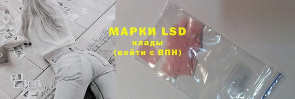 дистиллят марихуана Киренск