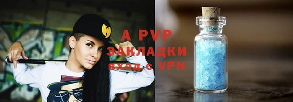 мефедрон мука Киреевск