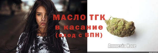 спайс Козельск