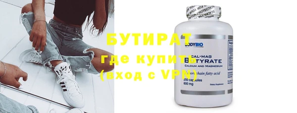 хмурый Кодинск