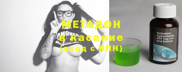 мефедрон мука Киреевск
