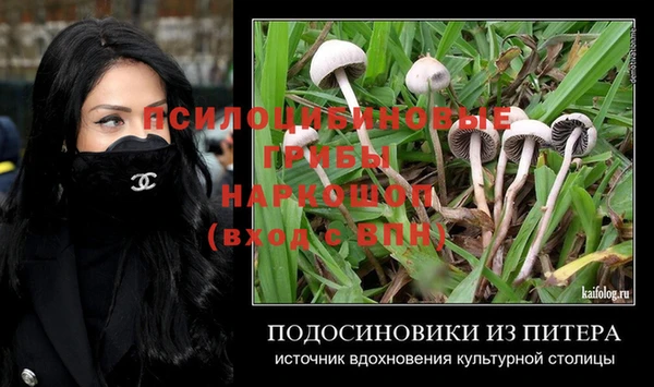 дистиллят марихуана Киренск