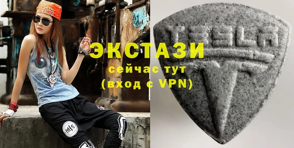 мефедрон мука Киреевск