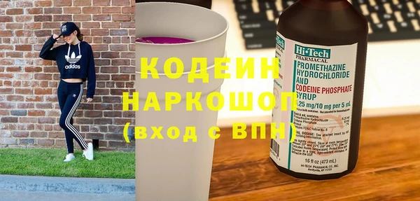 дистиллят марихуана Киренск