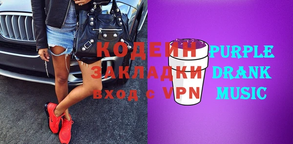 дистиллят марихуана Киренск
