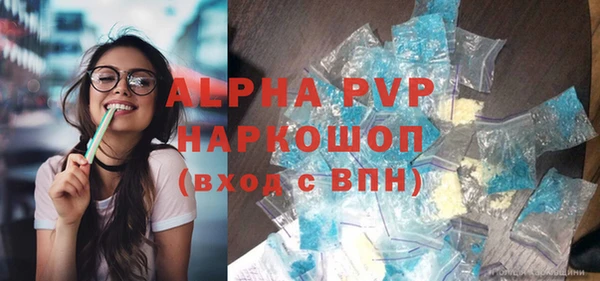 дистиллят марихуана Киренск
