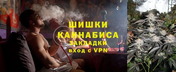 дистиллят марихуана Киренск
