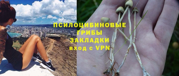 мефедрон мука Киреевск
