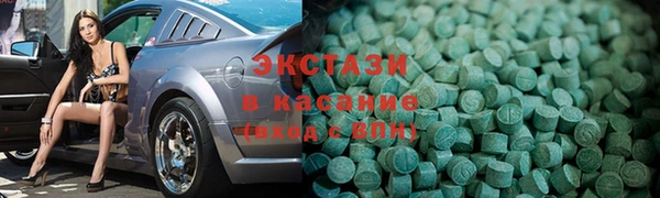 спайс Козельск