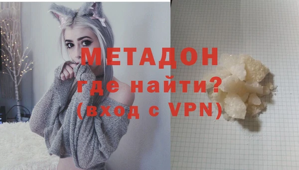 дистиллят марихуана Киренск