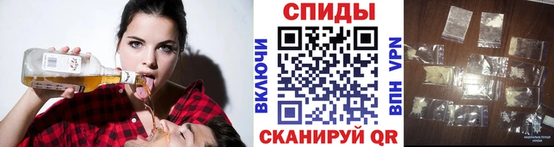 Метамфетамин Methamphetamine  Купить  Чебоксары 