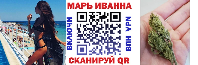 МАРИХУАНА MAZAR  Купить закладки  Чебоксары 